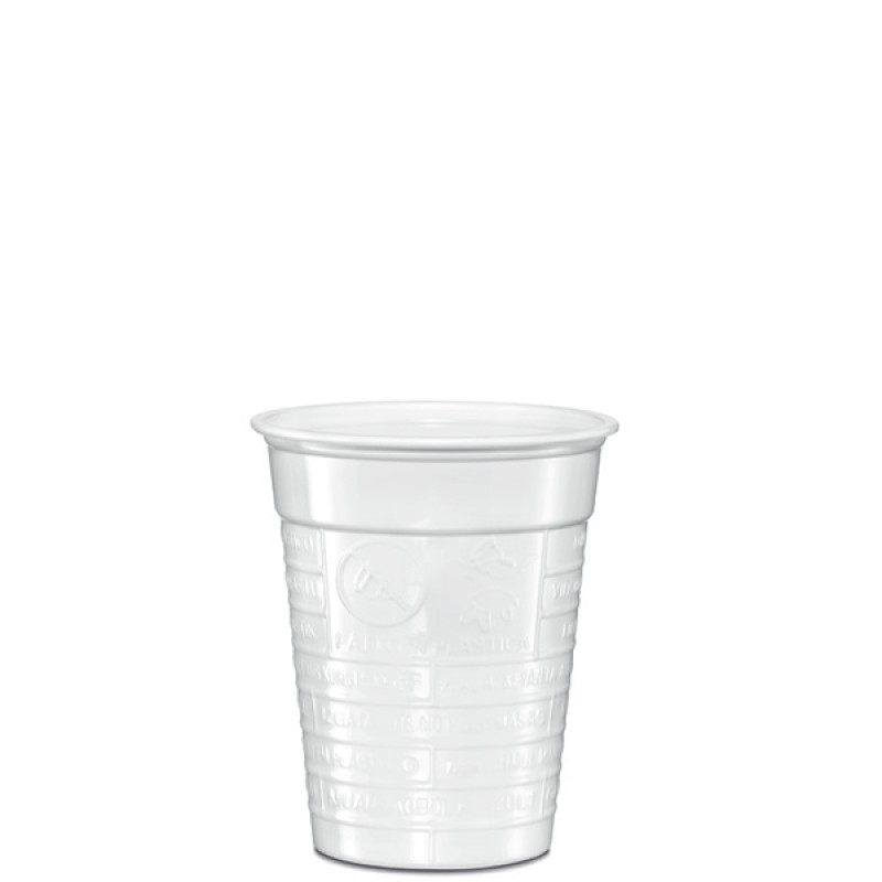 PP Drinking or Water Cups 200ml 100 Pcs PP Drinking or Water Cups 200ml 100 Pcs