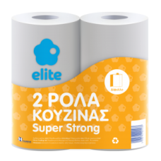 Ρολά Κουζίνας Elite Super Strong 2φυλλα 1x2