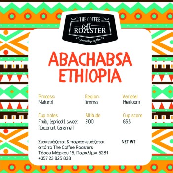 Ethiopia Abachabsa