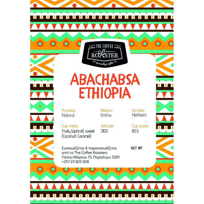 Ethiopia Abachabsa