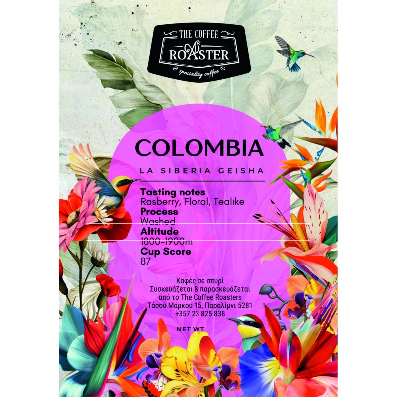 COLOMBIA GEISHA