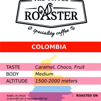 COFFEECOLOMBIA SUPREMO