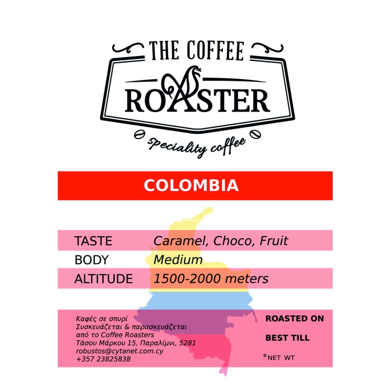 COFFEECOLOMBIA SUPREMO