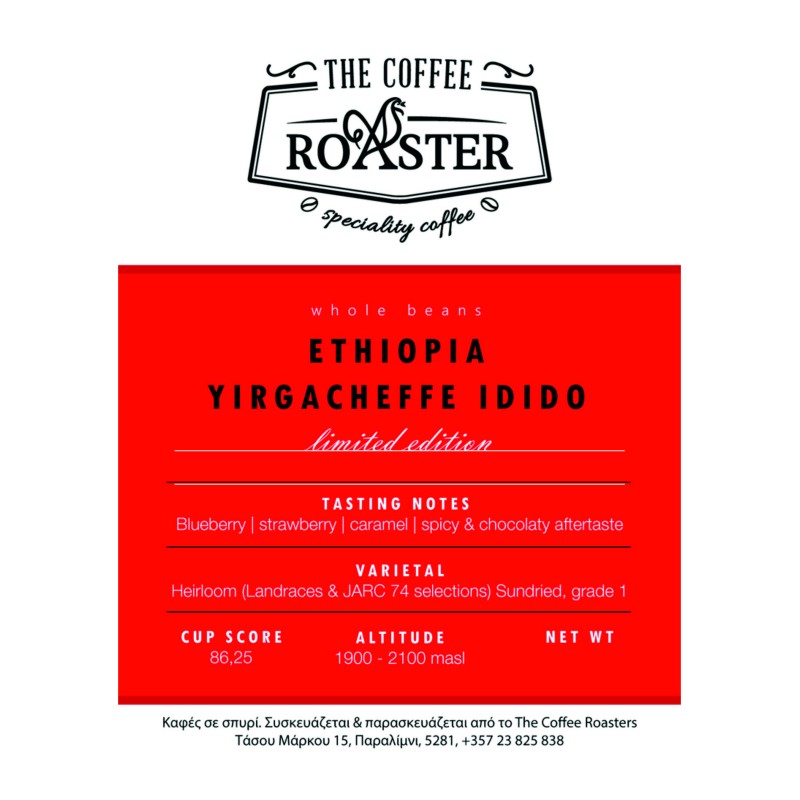 ETHIOPIA IDIDO YIRGACHEFFEE