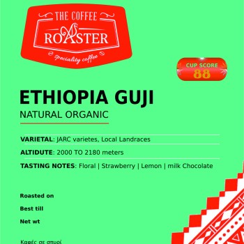ETHIOPIA GUJI