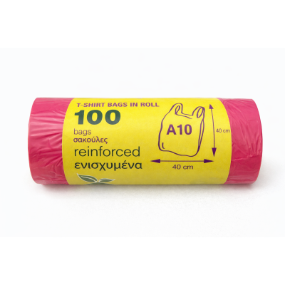 T-Shirt Bags in Roll A10 – 100 pcs (40x40 cm), Reinforced (Pink)