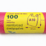 T-Shirt Bags in Roll A10 – 100 pcs (40x40 cm), Reinforced (Pink)