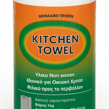 Kitchen UltraTowel 1kg