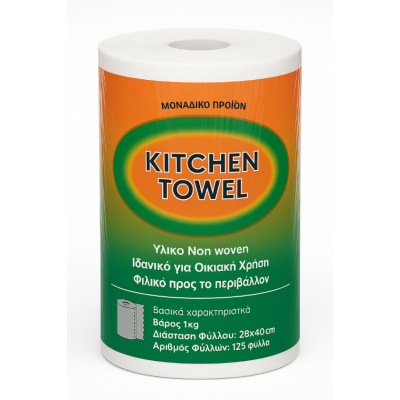 Kitchen UltraTowel 1kg