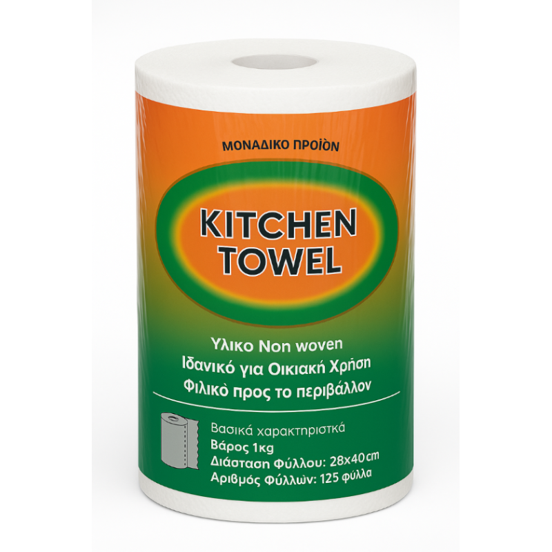 Kitchen UltraTowel 1kg