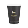 PAPER CUP 16OZ SW GOURMET BLACK 1000PCS