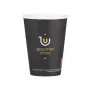 PAPER CUP 12OZ-90mm SW GOURMET BLACK  1000PCS
