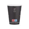 PAPER CUP 12OZ-90mm SW GOURMET BLACK 1000PCS PAPER CUP 12OZ-90mm SW GOURMET BLACK 1000PCS