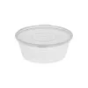 Dip & Sauce Cup with Hinged Lid 120 ml (4oz) 100pcs Dip & Sauce Cup with Hinged Lid 120 ml (4oz) 100pcs