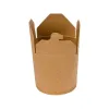 Kraft Paper NOODLES/PASTA/RICE Boxes 32oz. 25pcs.