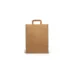 Χάρτινη Σακούλα Kraft Take Away 22x12x28cm — 250τμχ