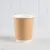 Double Wall Paper Cup Kraft 8oz
